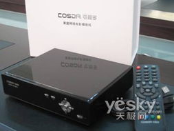 可视多无碟播放机 DVD的终结者与网络播放器的崛起